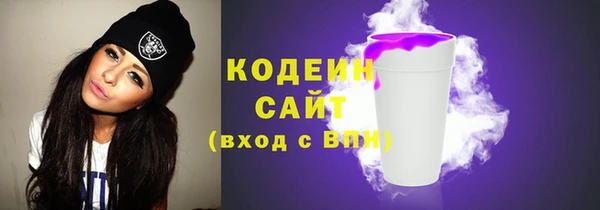 индика Верхнеуральск