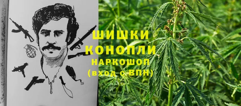 blacksprut маркетплейс  Бузулук  МАРИХУАНА AK-47 